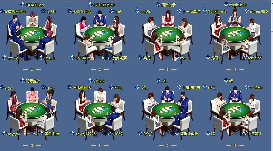 2000年经典的网络游戏有哪些,盘点2000年以前的网络游戏