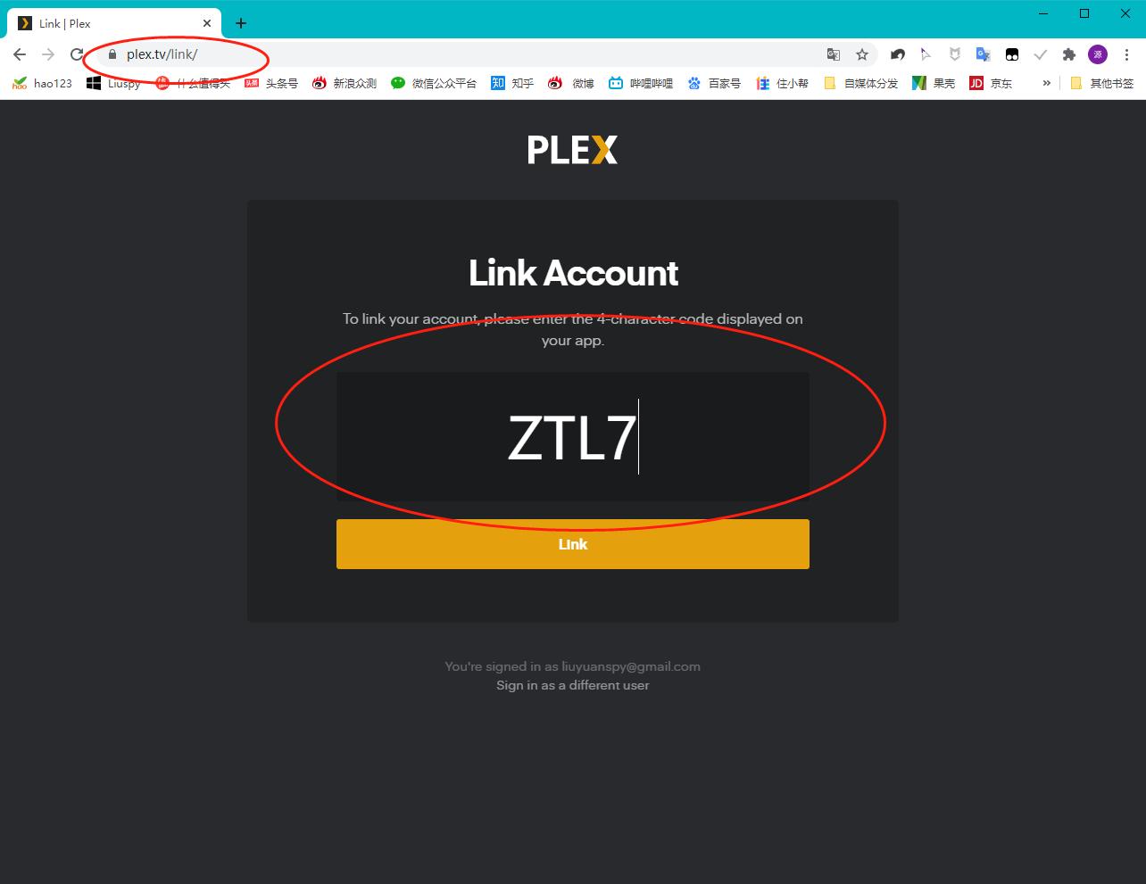 玩转最强*载下**工具,从*载下**到*放播**一文搞定(威联通篇)
