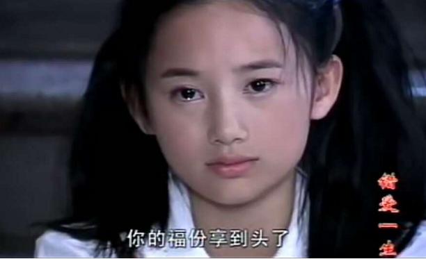 仙剑奇侠传中的小土豆,仙剑中的小土豆