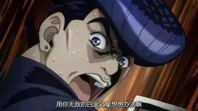 jojo中公认最完美的角色,jojo颜值最高的男性角色排名
