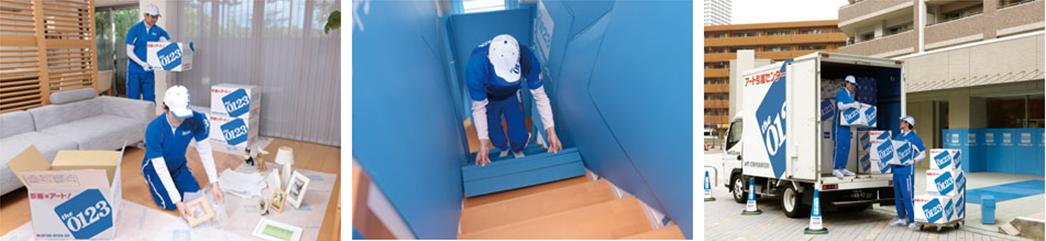 “变态”到极致的日本人,连搬家都不放过,网友拍下全过程!