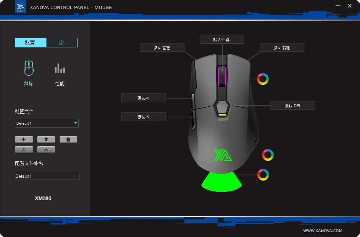 鏄熸瀬xm380pro榧犳爣,鏄熸瀬xm310榧犳爣