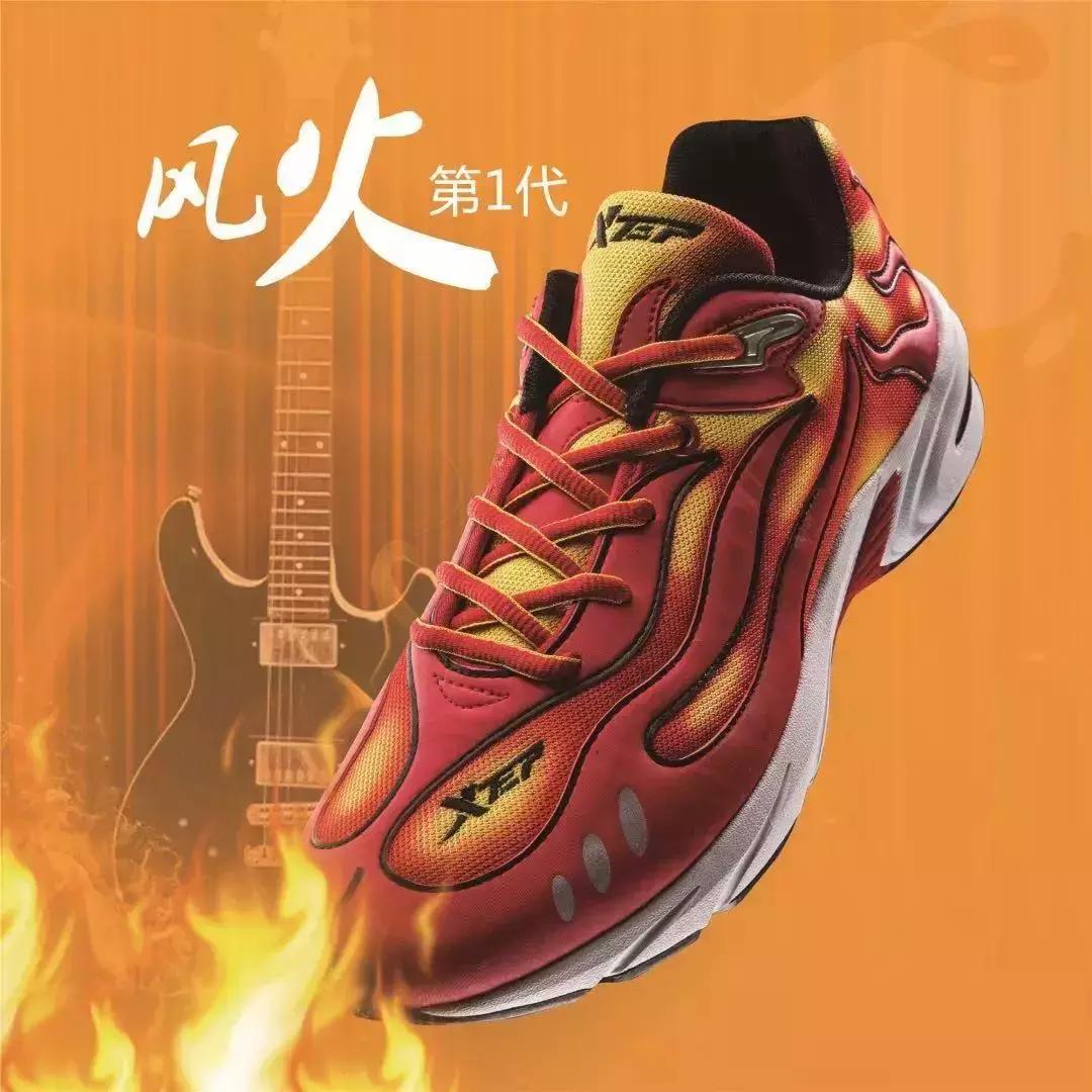 又土又low的鞋,又土又low让人上瘾的小众产品