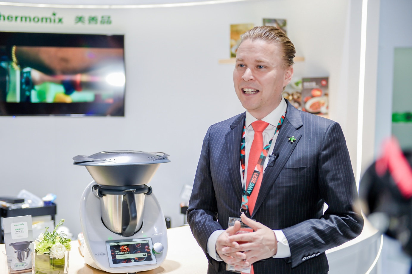 福维克vorwerx美善品,德国福维克美善品