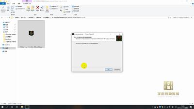 视频拍摄屏幕闪烁怎么处理,视频画面闪烁后期处理