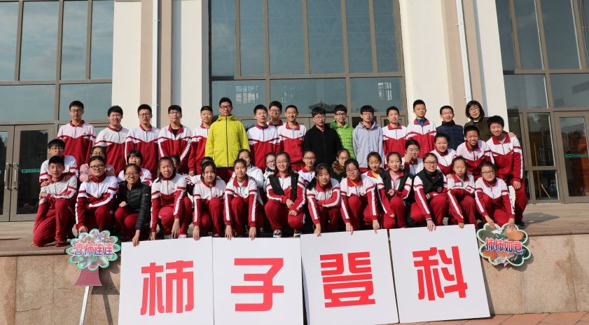 口碑好老师|育文中学宫晓林:像妈妈一样,心系学生全科发展