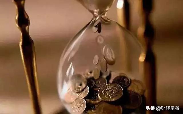 中民投董事会最新消息,中民投现状