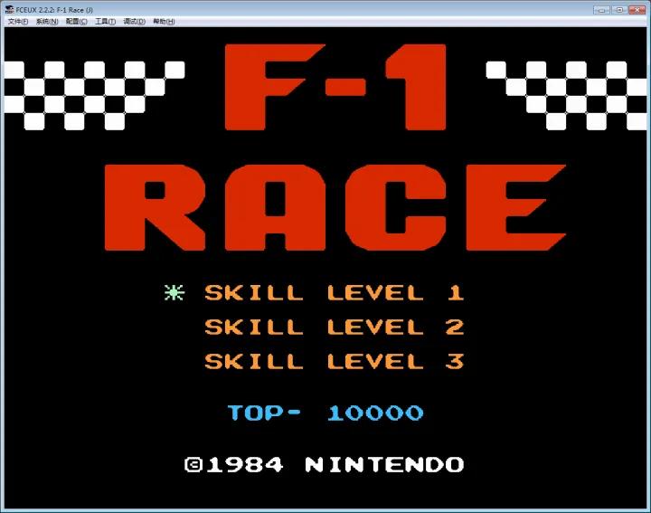 任天堂红白游戏机80年代价格,任天堂红白机50款游戏