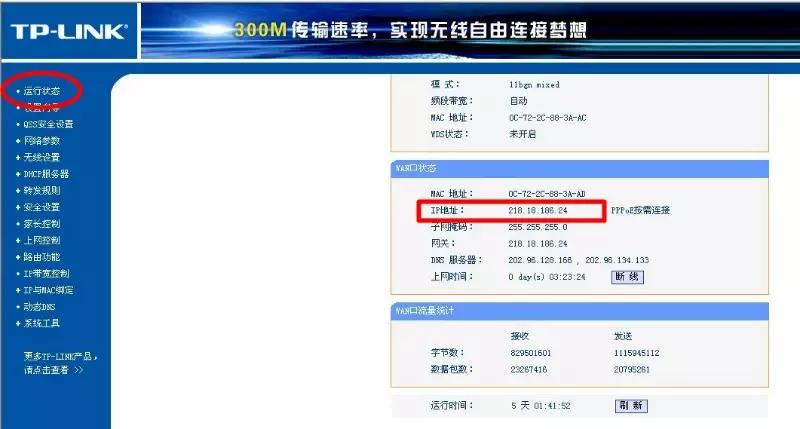 做ip和做项目不一样,做ip和做私域区别