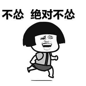 阿玛尼假一赔命？现在卖假货的代购都有九条命吗？