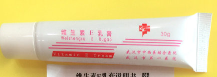 三甲医院认可的护肤品,三甲医院自产的护肤品