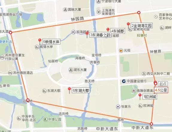 苏州园区星海学区房价格,苏州园区学区房一览表