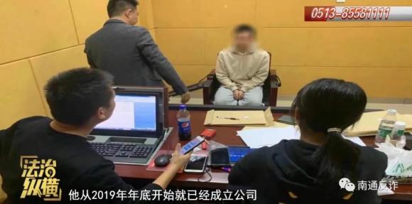 江苏5名女子被骗,南通一女子被骗150万