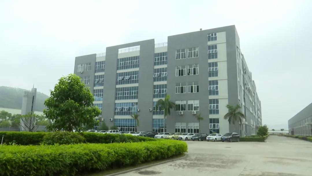 福建漳州长泰新峰科技有限公司,福建长泰新峰科技