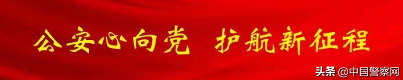 紧急联系人举着身份证拍照,手机拍了身份证的照片有没有危险