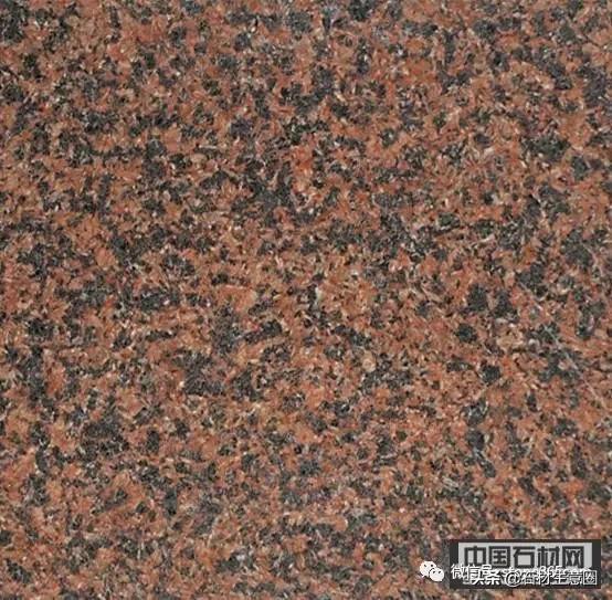 花岗岩品种大全简介,红色系花岗岩大全