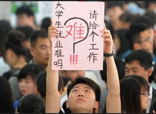 面试女字加一笔,面试官大字加一笔是什么字