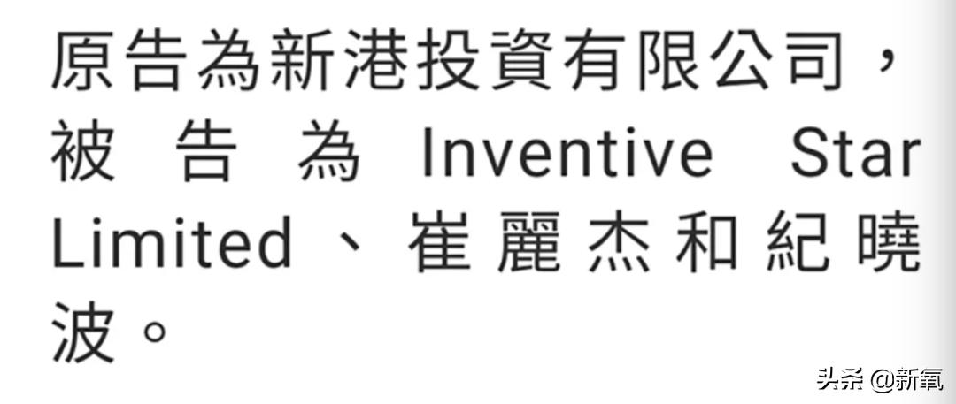 吴佩慈6年生4胎依然嫁不进,吴佩慈为何剖腹产