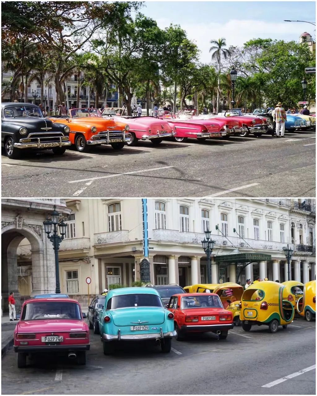 美国西海岸（碰撞）古巴哈瓦那