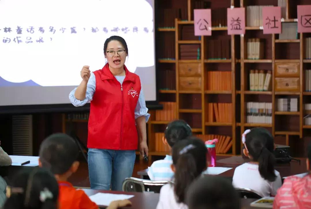 社区公益国学课堂开课通知,社区暑期公益课堂每日分享