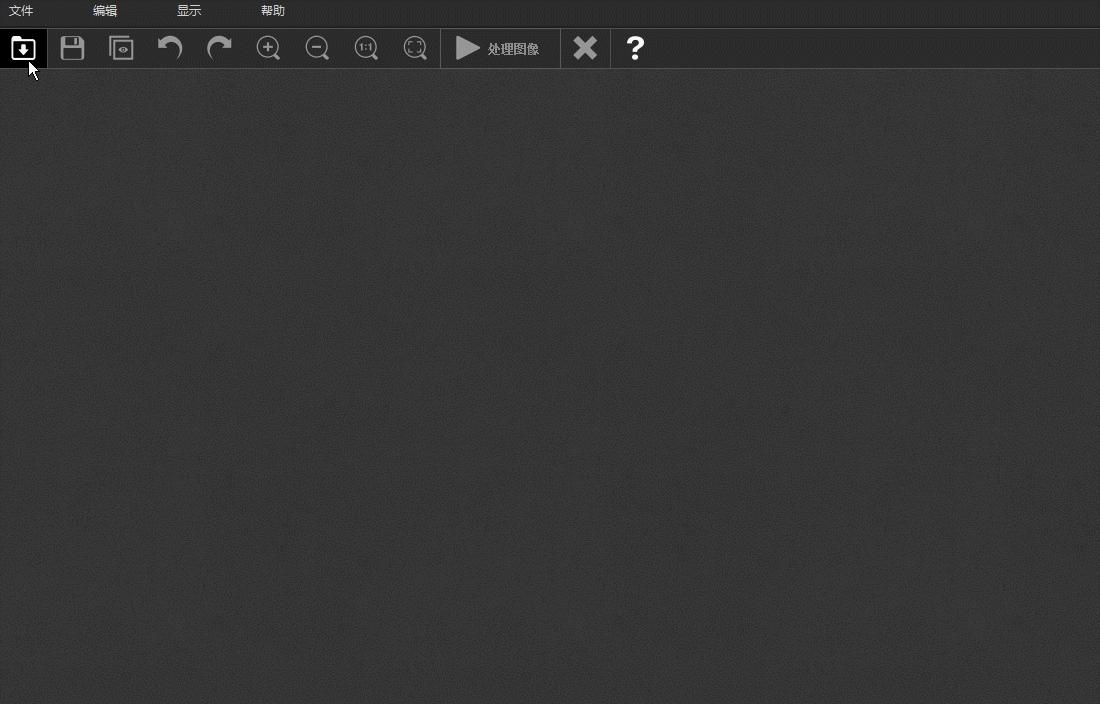 win10推荐几款好用的软件,win10最好用的常用软件