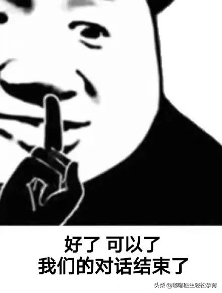 足贴变黑就是在排毒？这个17年前的*局骗**，现在竟然还在骗人！