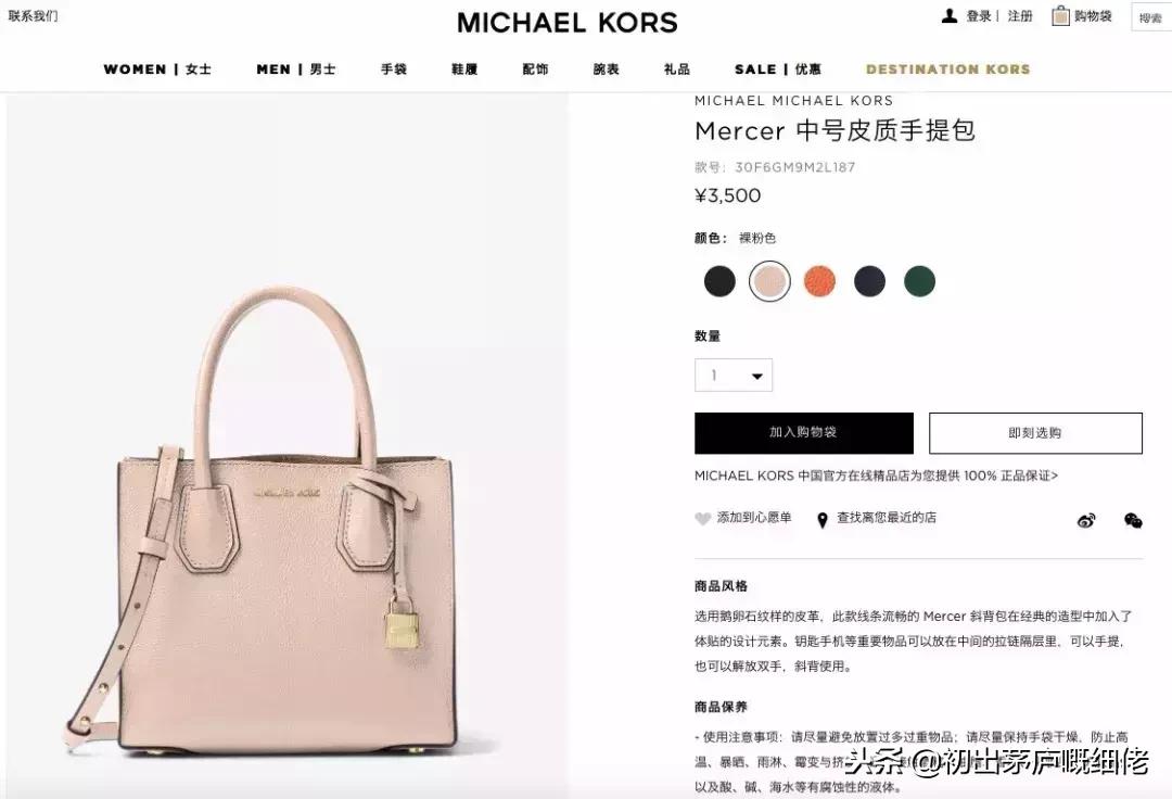 lv和gucci哪个靠谱,为什么美国人不买凯迪拉克