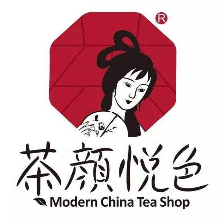 网红茶颜悦色南京开店,人气爆棚茶颜悦色