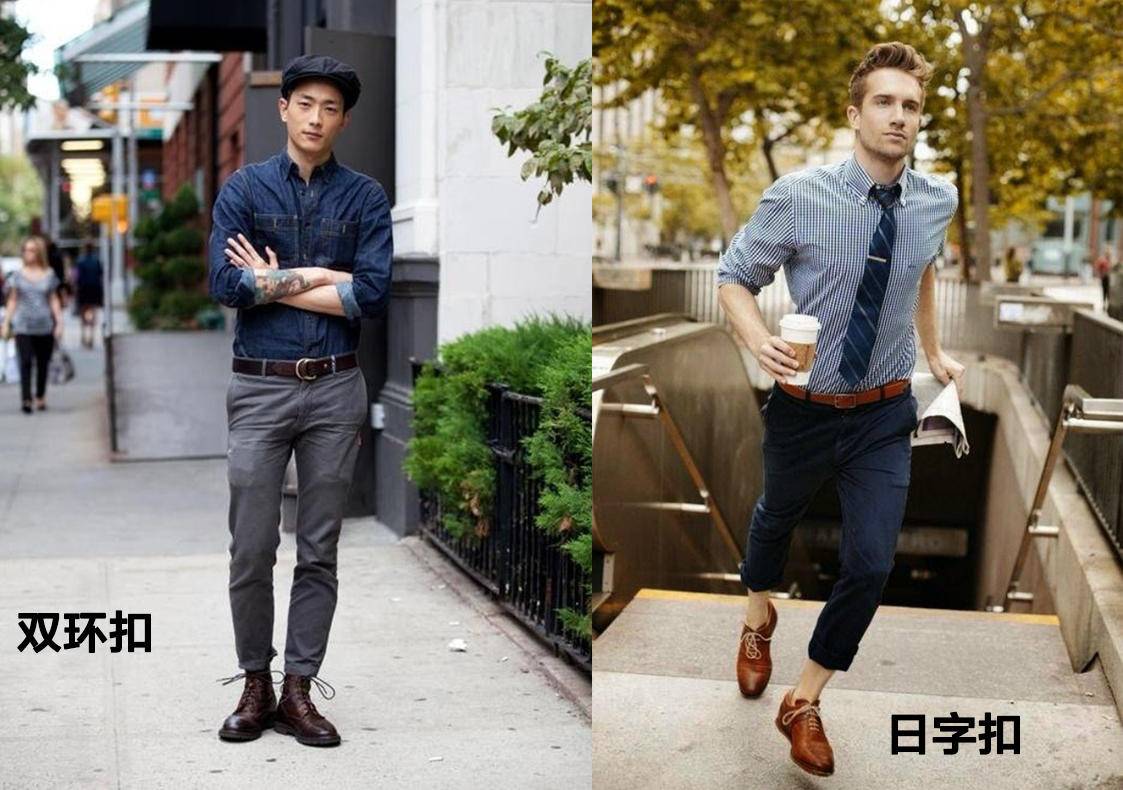 男士腰带怎么搭配好看又有气质,男士现在流行的皮带穿搭