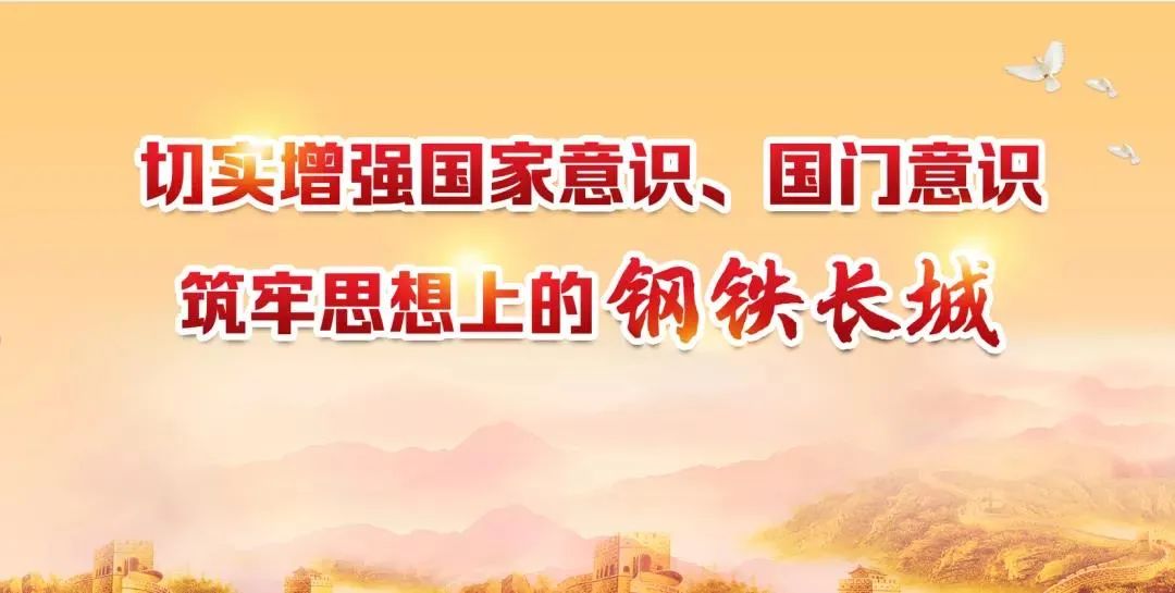 河口聚鑫源投资,河口聚鑫源投资集团有限公司