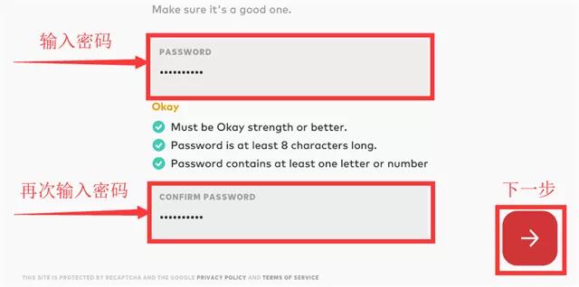 手游云顶之弈登录详细教程,手机云顶之弈登录教程