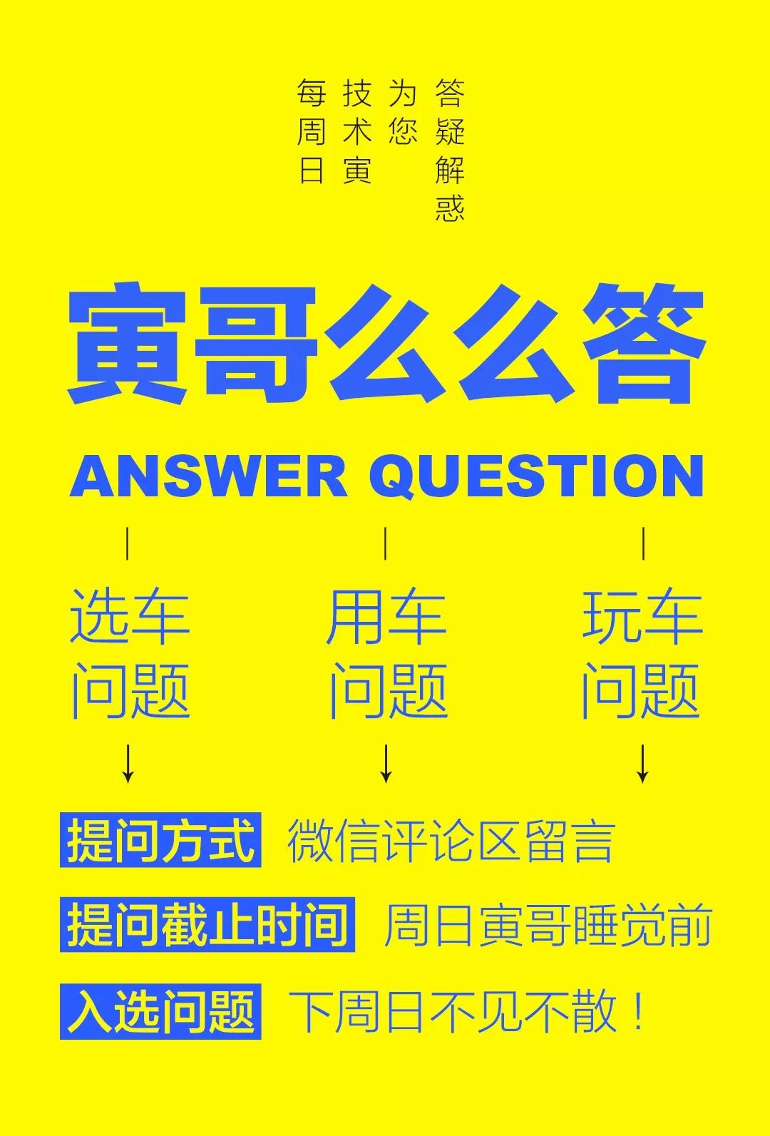 高尔夫8深度测评懂车帝,大众高尔夫8代rline月岩灰