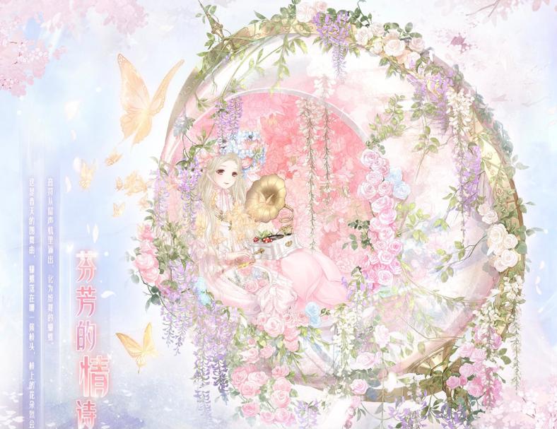 奇迹暖暖：人鱼套堪称白月光之神，这个女侠套装，3年前大获好评