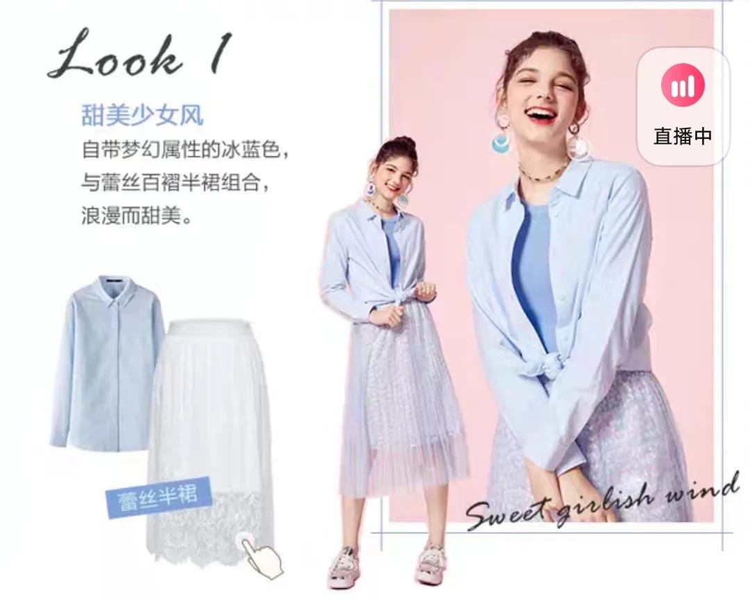 森马羽绒服库存尾货中款,森马杂款服装库存尾货