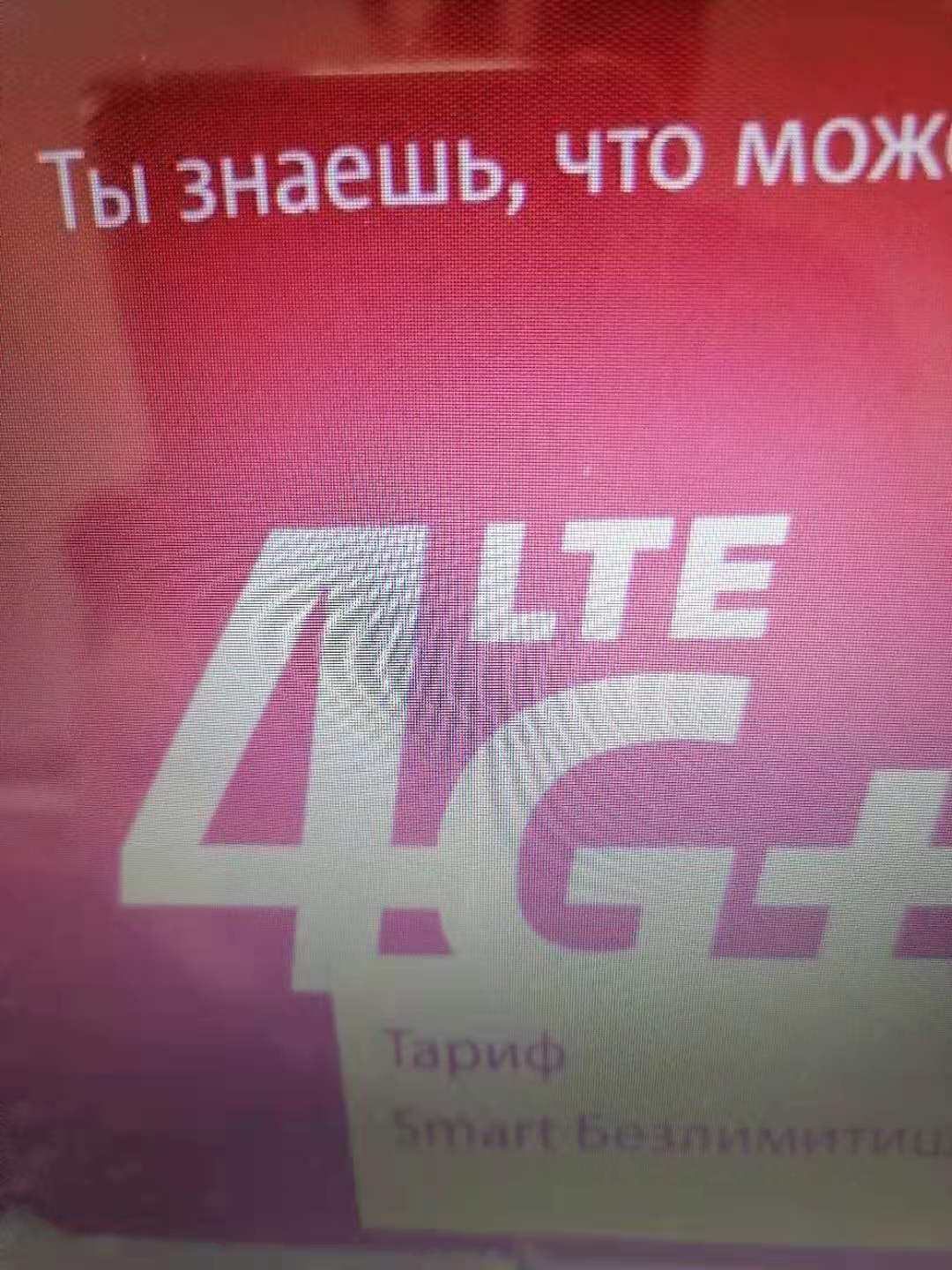 说说境外自驾那些事,说说出国那些事儿