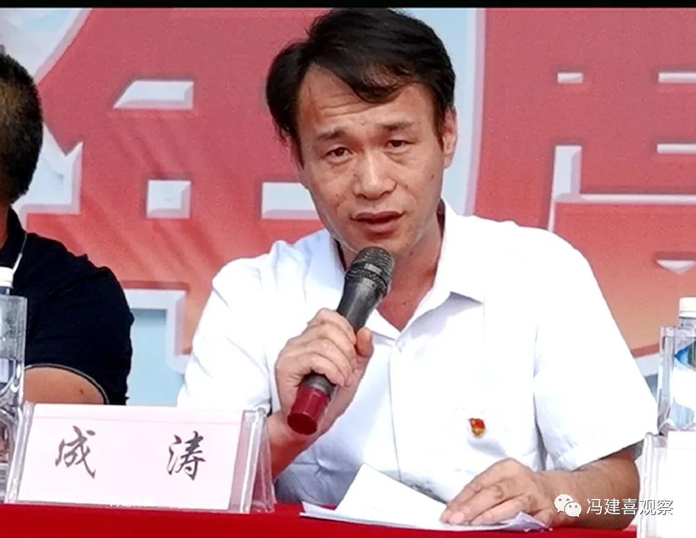 陕西省表彰先进个人和先进集体,陕西先进集体先进个人表彰