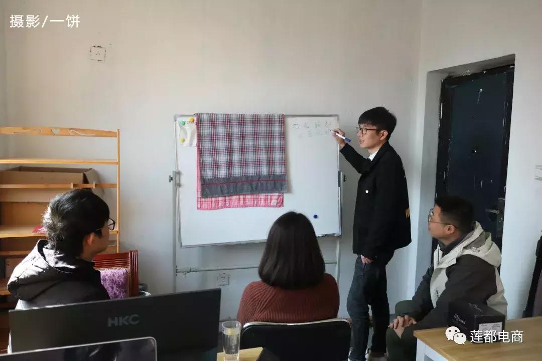 电商微观察,电商如何得好评