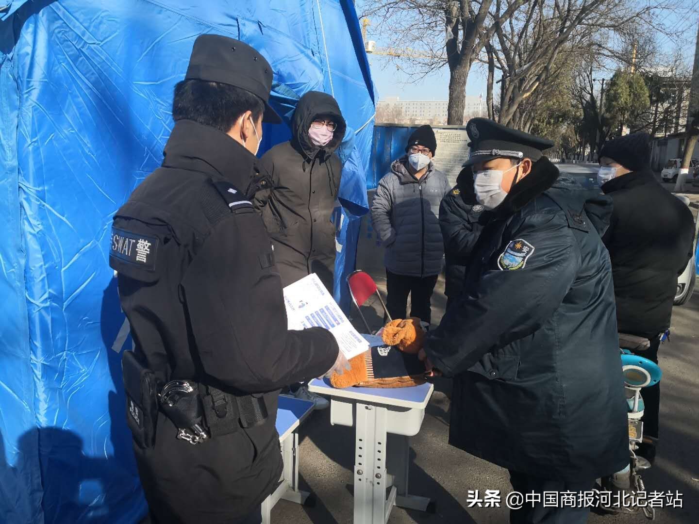 *党**员我们冲锋在前！*党**员我们无怨无悔｜邢台市公安特警支队四大队特色品牌“*党**员示范岗”防疫工作纪实