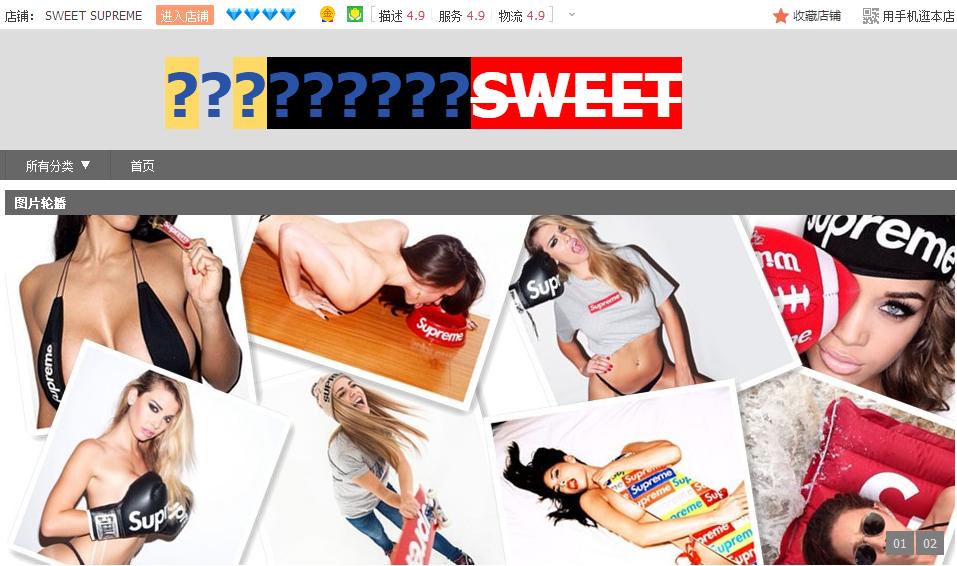 潮t穿搭店推荐,穿什么最潮