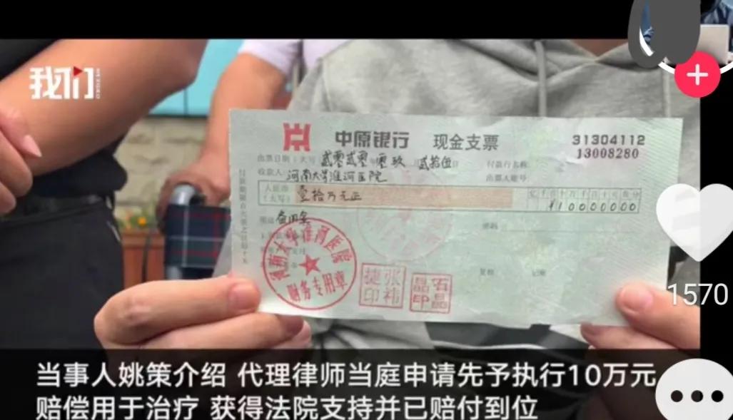 名声毁于一旦,名声毁了一辈子抬不起头