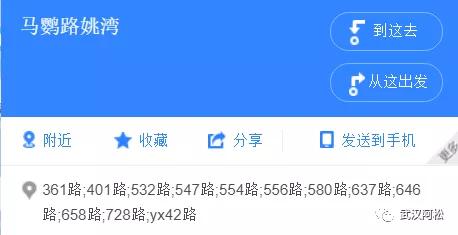 逆袭成功!总价100万起买二环!低价盘竟然成标杆!