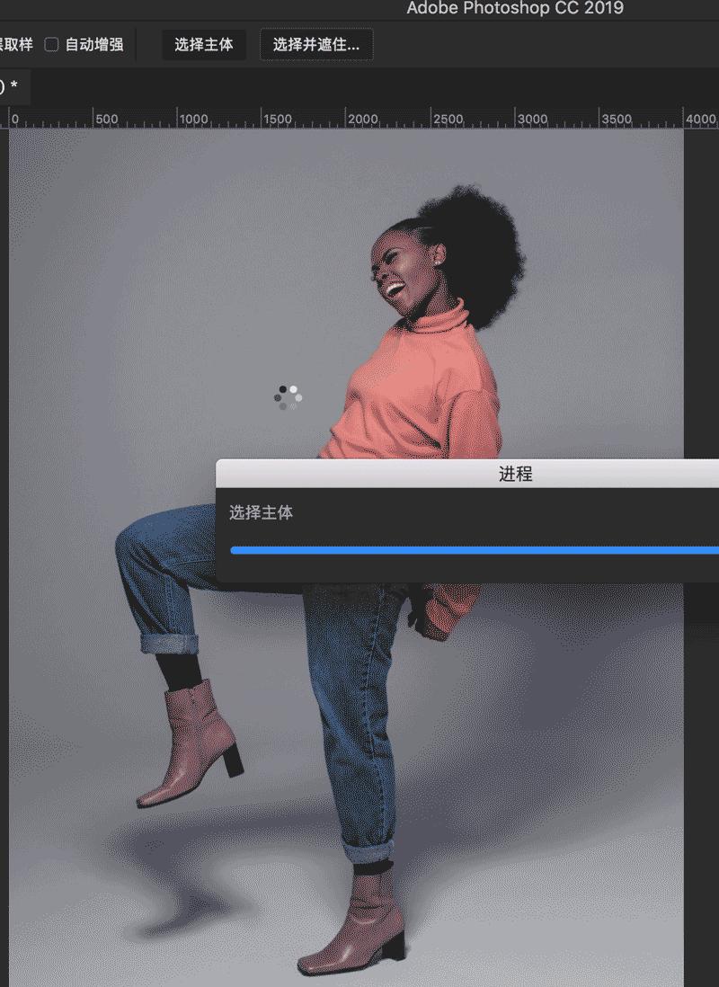 ps图片怎么快速抠图去背景,2017版ps快速抠图去掉背景