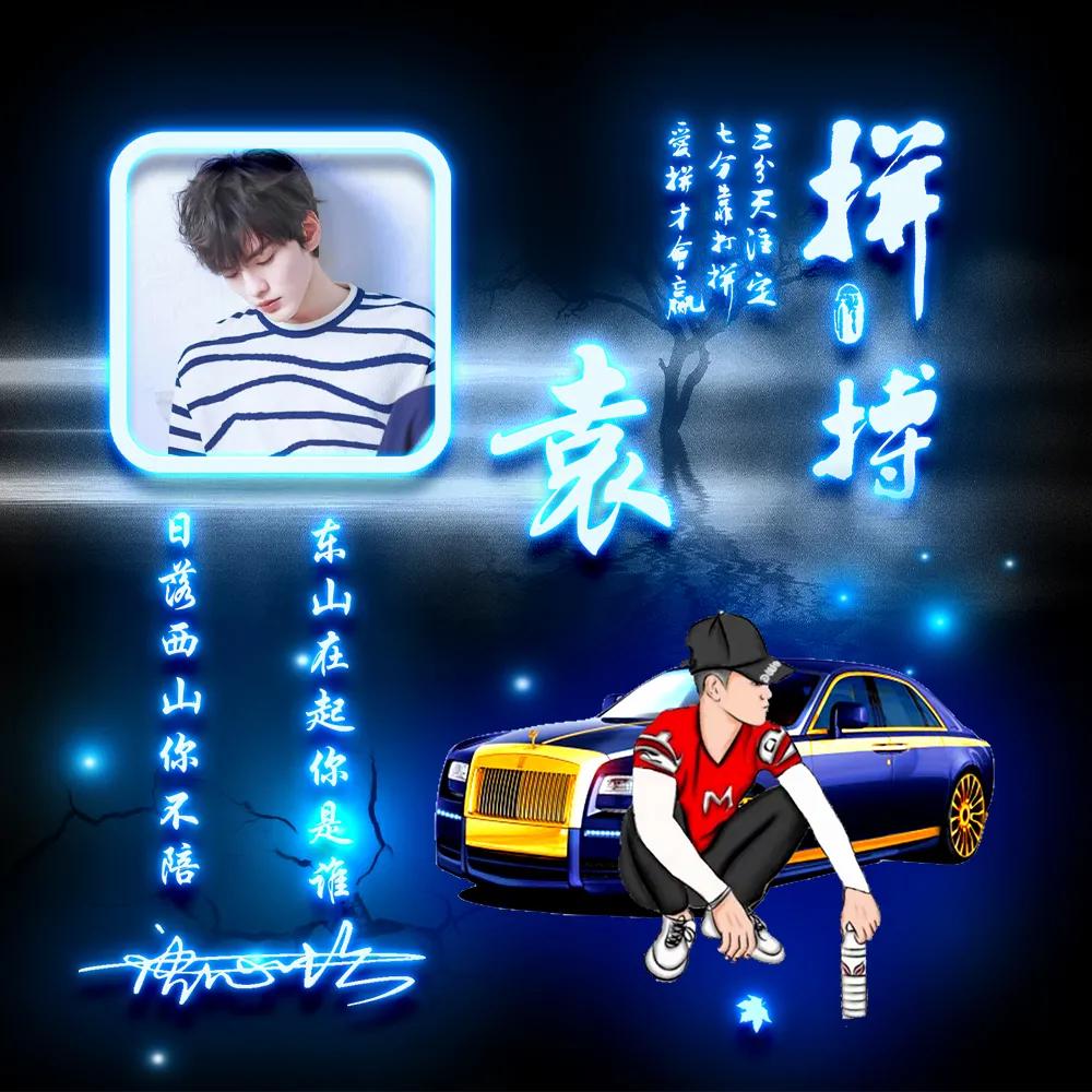 2023新年创意微信头像,2023年创意微信头像个性图文