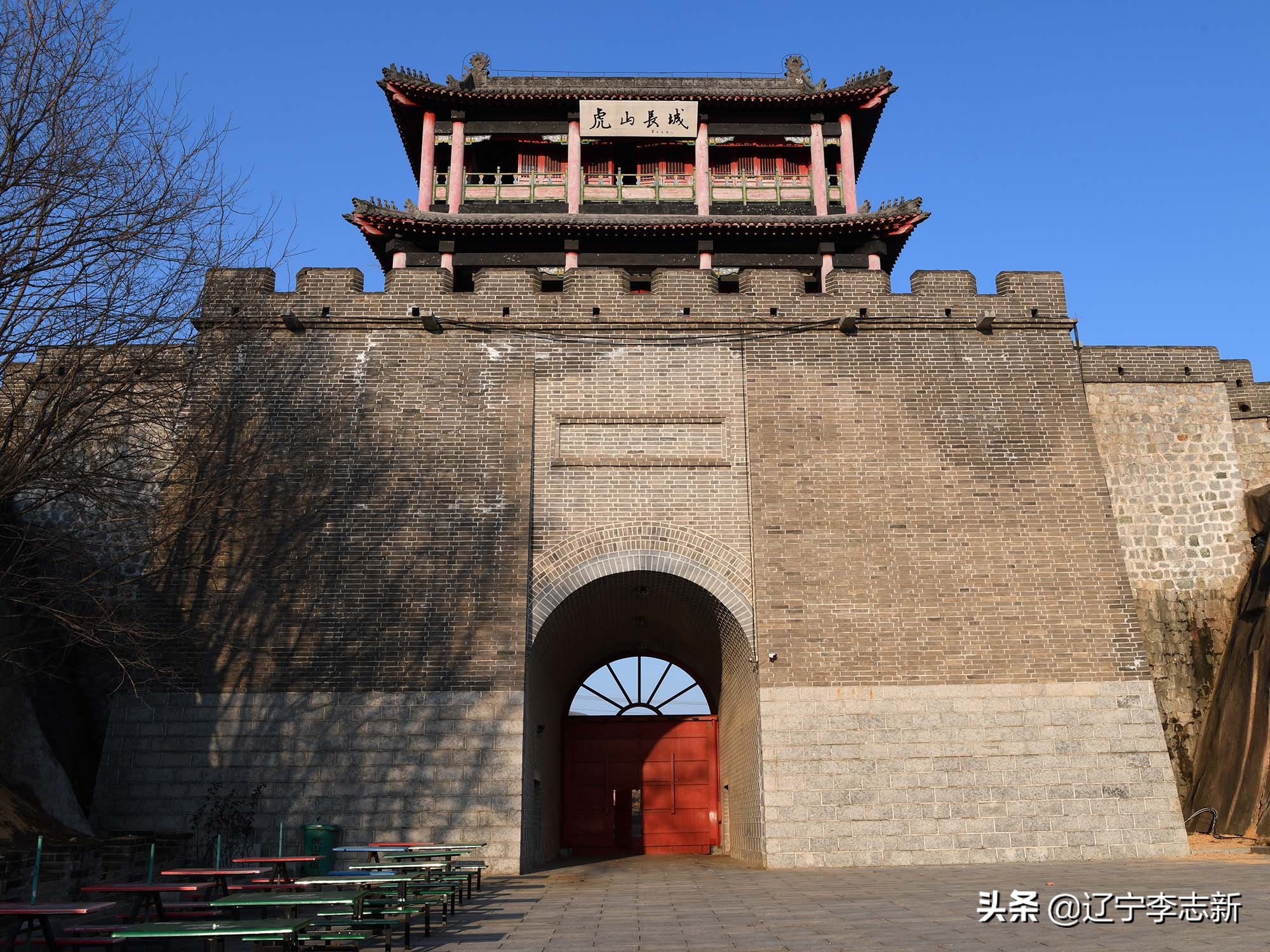 万里长城的起点是老龙头吗,万里长城的尽头和源头在哪里