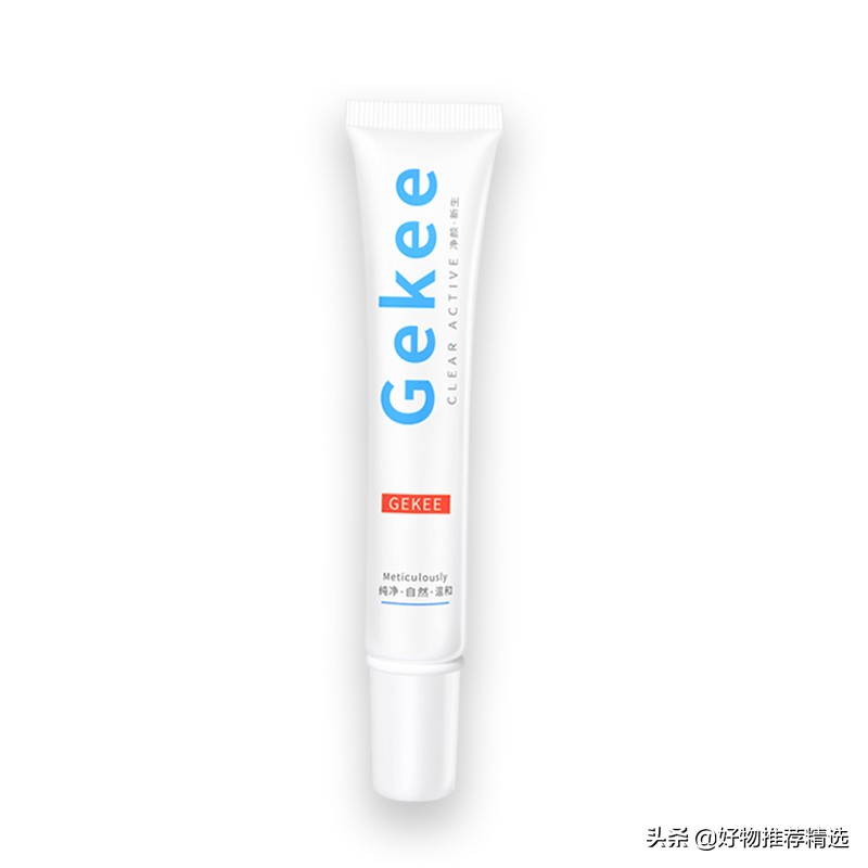 白兔祛痘膏和狮王祛痘膏哪个好用,祛痘膏祛痘产品哪种效果好