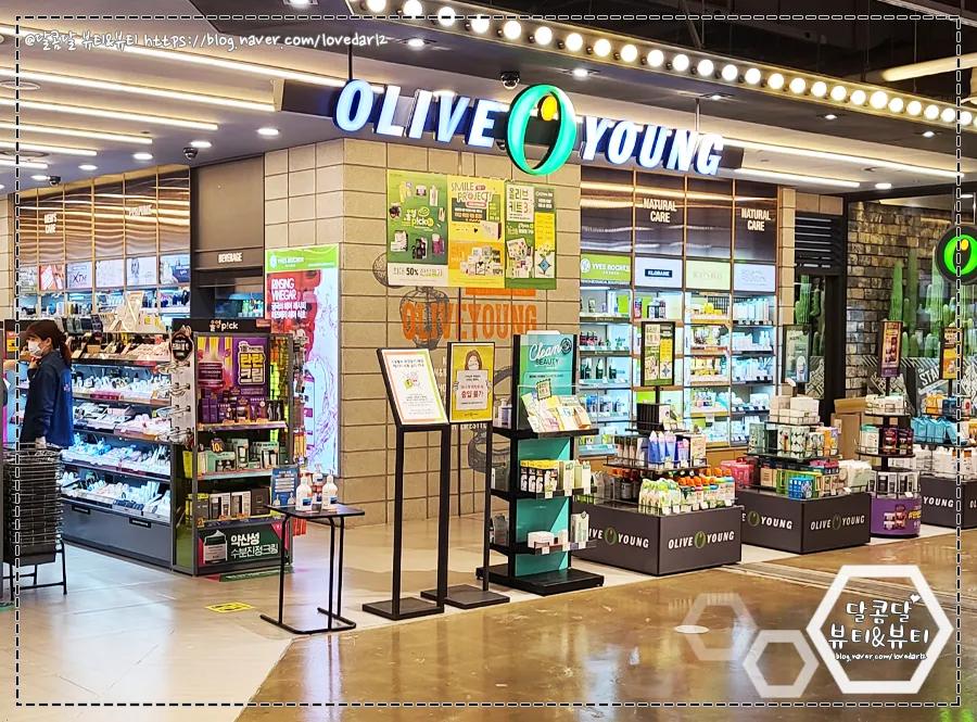 韩国oliveyoung必买补水,韩国护肤品推荐oliveyoung洗面奶