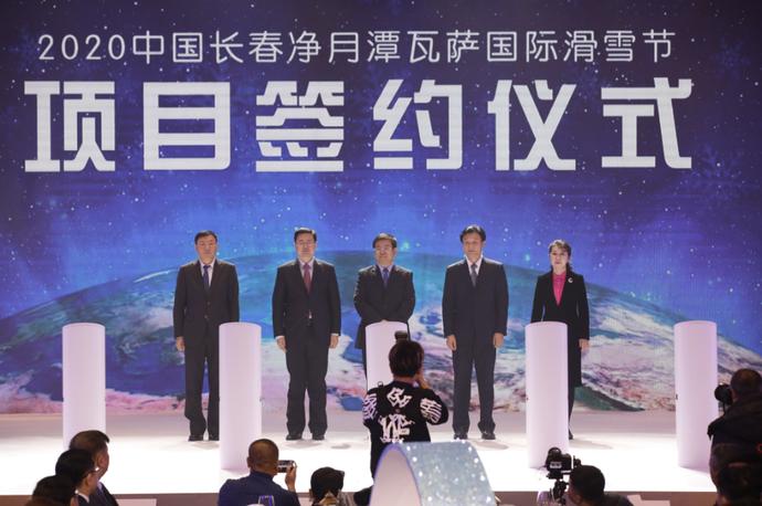 净月高新技术产业开发,净月高新区2023年工作会议