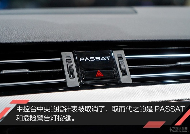 欧版passat,欧版passat和国产的区别