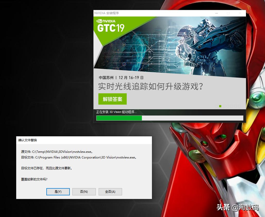 gtx1080鲁大师16万分,鲁大师18w显卡跑分什么水平