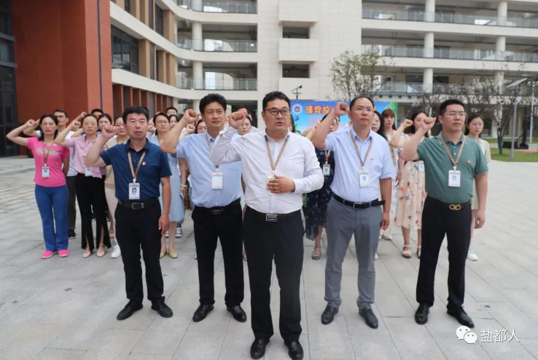 现场直击开学的视频,开学第一课现场直击